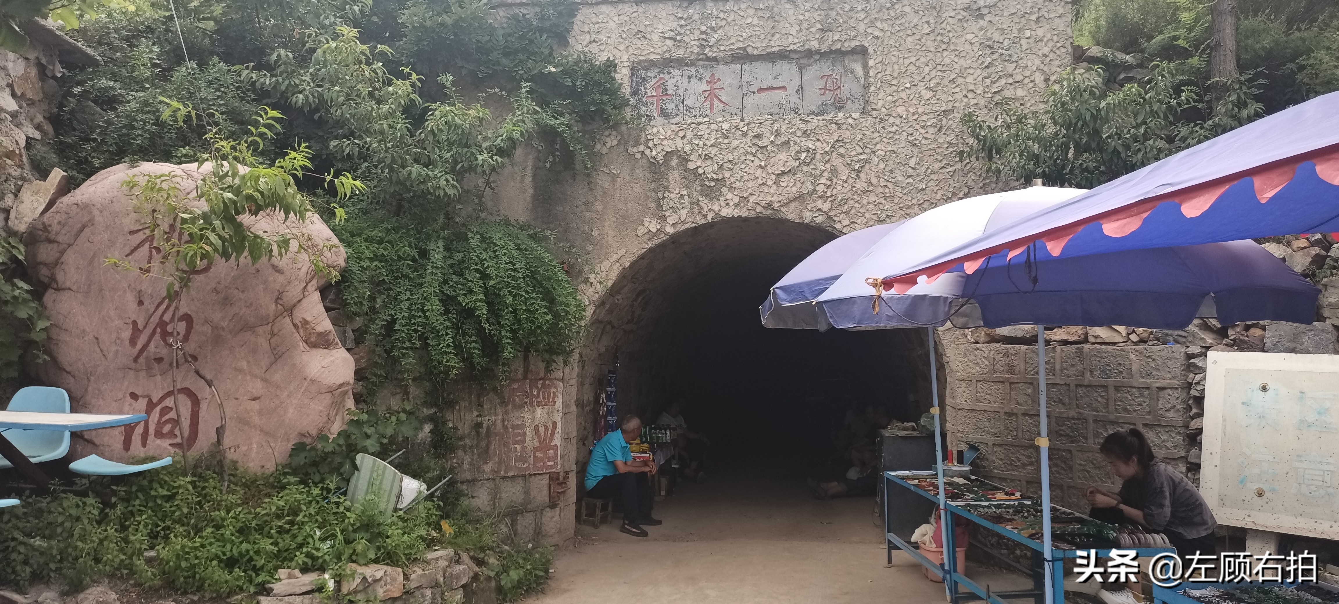 嵩山九龙潭小环线攻略,登封嵩山大峡谷自驾游攻略