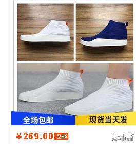 阿迪达斯停产洞洞鞋,阿迪达斯旧款下架鞋都去哪了