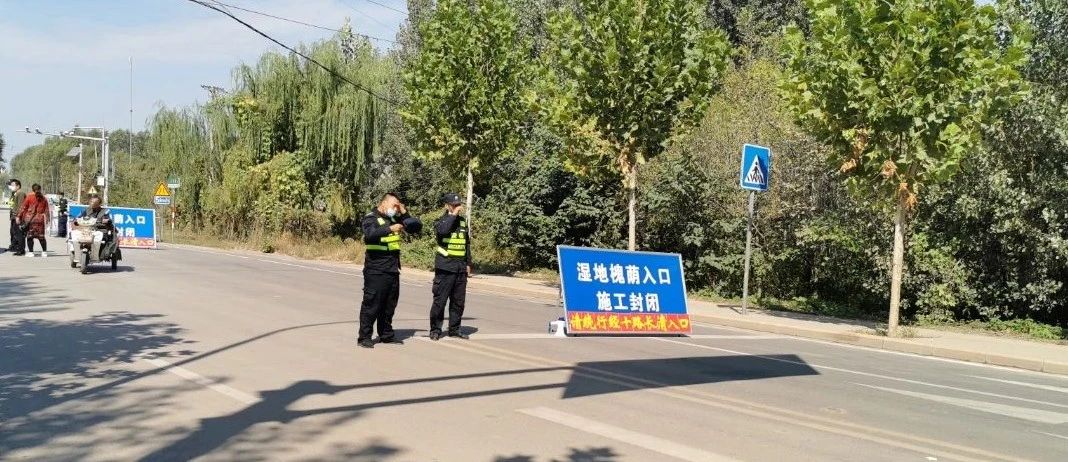 山东王屋湖国家湿地公园,山东最美湿地公园