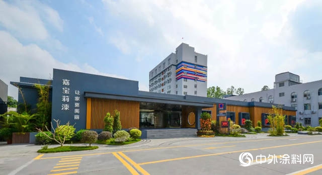 80后女人担任董事长,80后女生任董事长进展