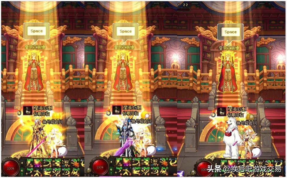 dnf交易账户哪个靠谱,dnf交易账户哪个最安全