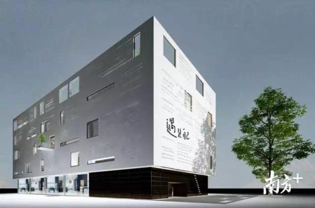 东莞迪士尼乐园项目,2020年东莞水上乐园