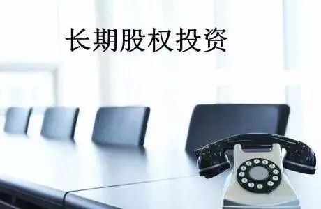 创业时代和股权投资的关系,中国创业的长期趋势和机会在哪里