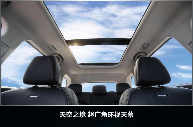 10万左右的suv欧尚x7,10万长安7座大型suv