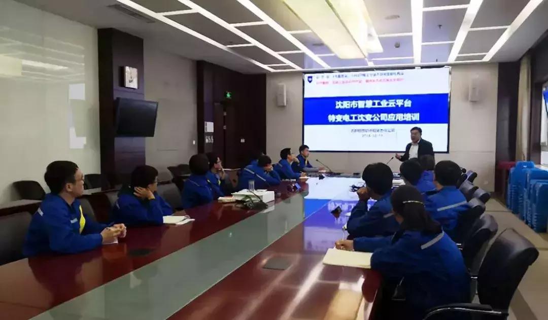 点燃科技创新激情,东北老工业基地成功转型