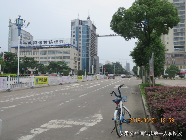 重走长征路徒步活动方案,重走长征路主题的徒步旅行