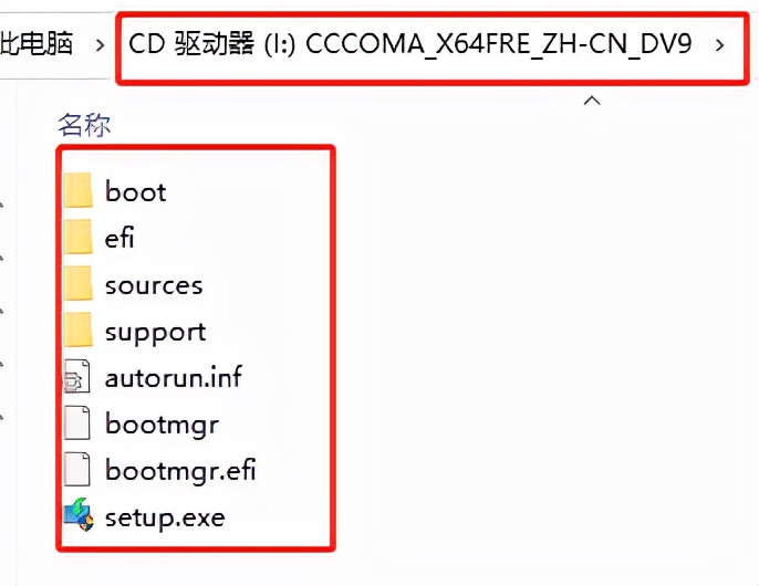 windows11u盘升级教程,windows11用u盘怎么重装系统