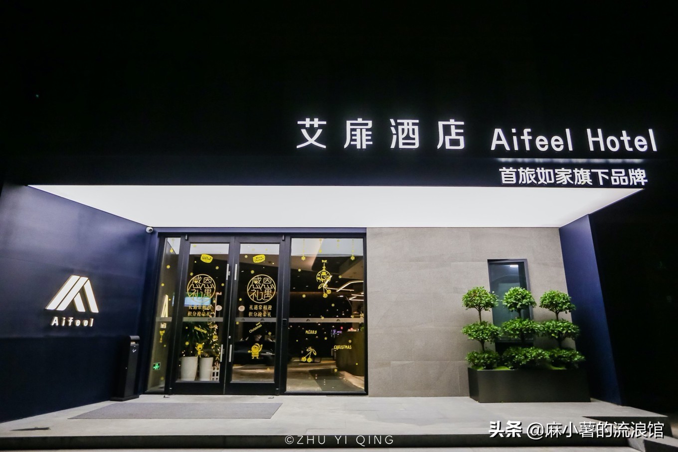 上海新天地圣诞,圣诞新天地上海