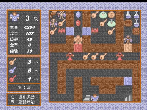 90年代的经典恐怖解谜游戏,七八年前经典解密游戏