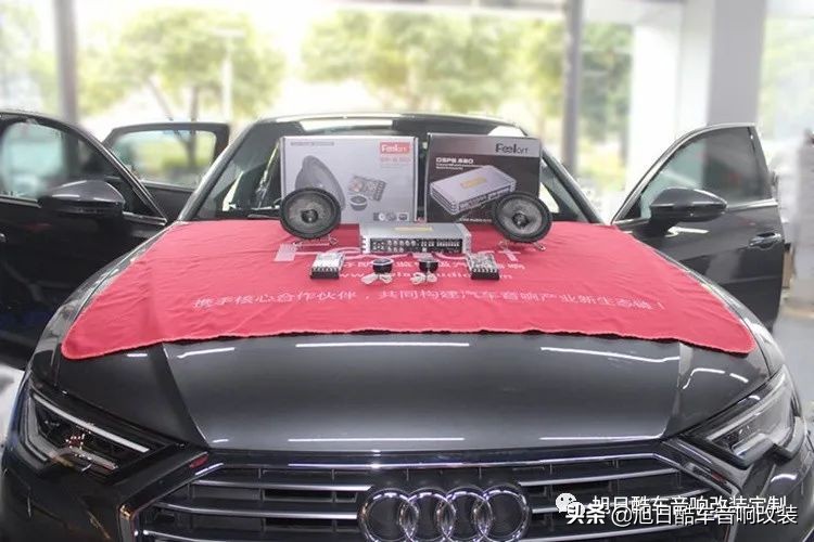 奥迪a6的音响要改装吗,奥迪a6可以改什么音响
