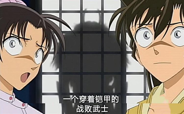 名侦探柯南神秘列车杀人事件,名侦探柯南盔甲杀人事件是第几集