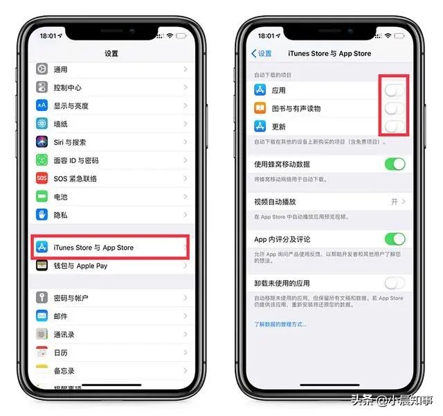 iphone发热怎么降温最快,iPhone发热怎么避免降频