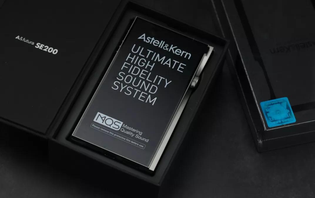 se200艾利和开箱,艾利和se200评测