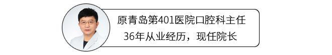 洗牙真的不好么牙医告诉你真相,一个牙医的良心忠告洗牙的利与弊