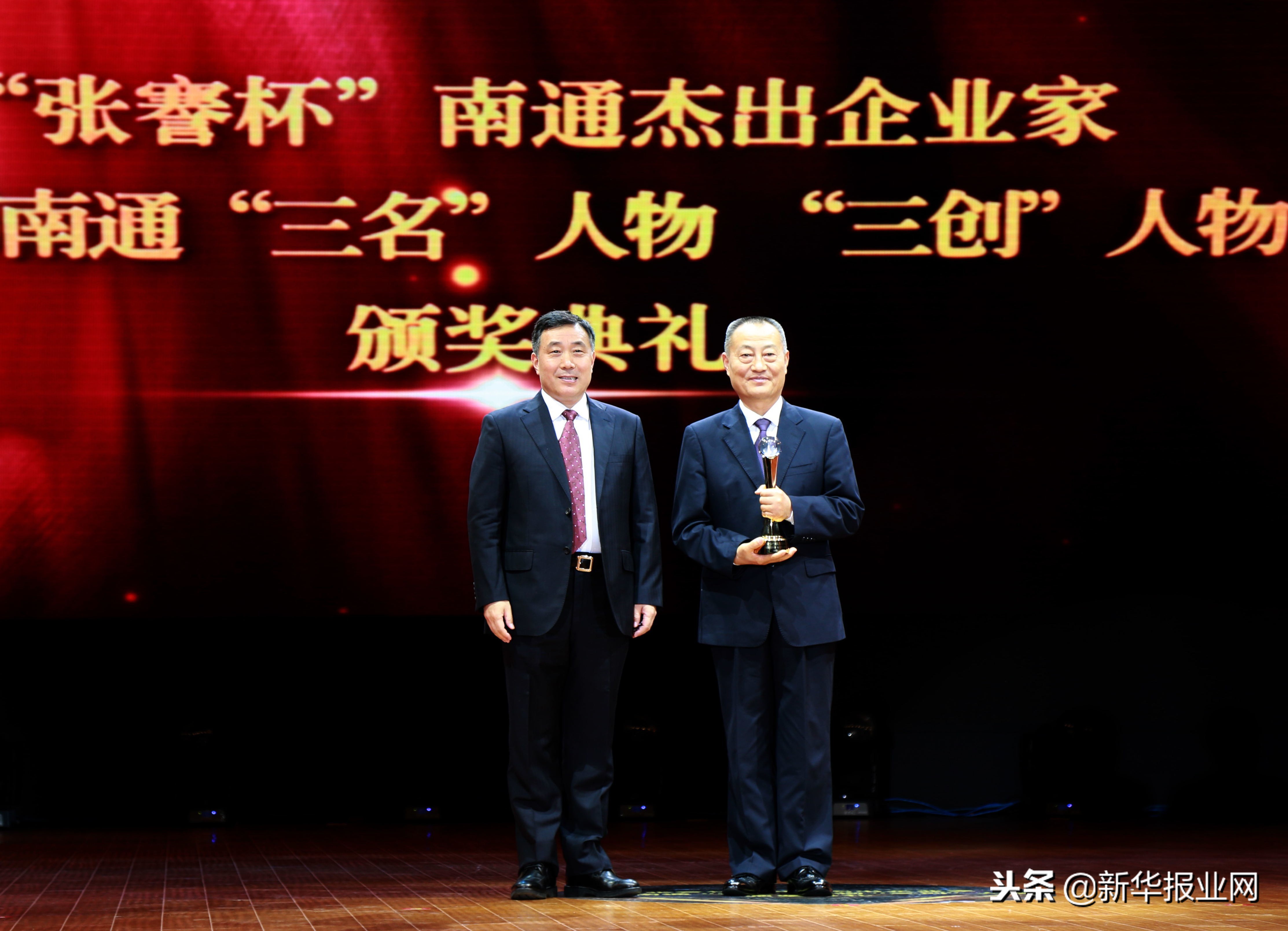 南通招商引资民营经济,南通民营经济