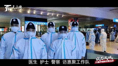 待到春暖花开时我们再相聚,待到春暖花开时我们再看车水马龙