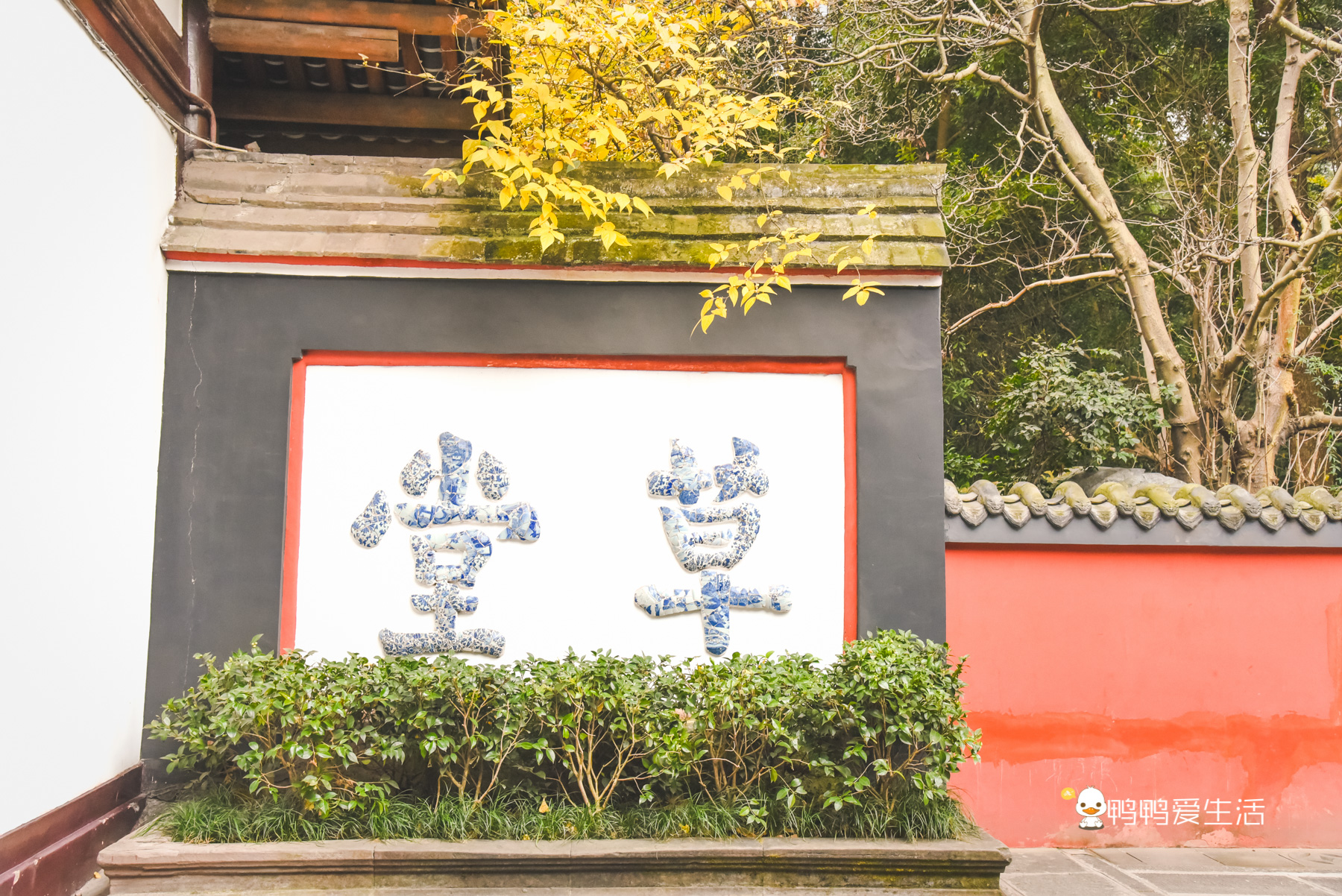 成都杜甫一日游,四川成都旅游杜甫草堂