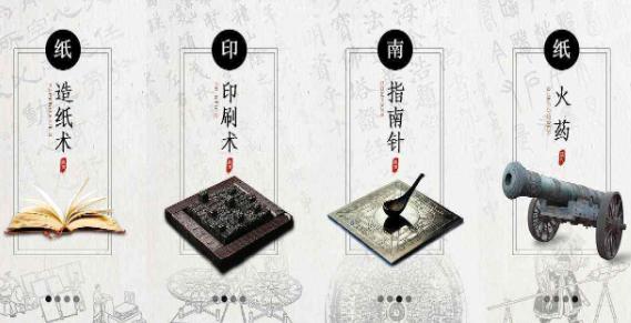 石墨烯引领工业革命的超级材料,石墨烯超级材料的发展