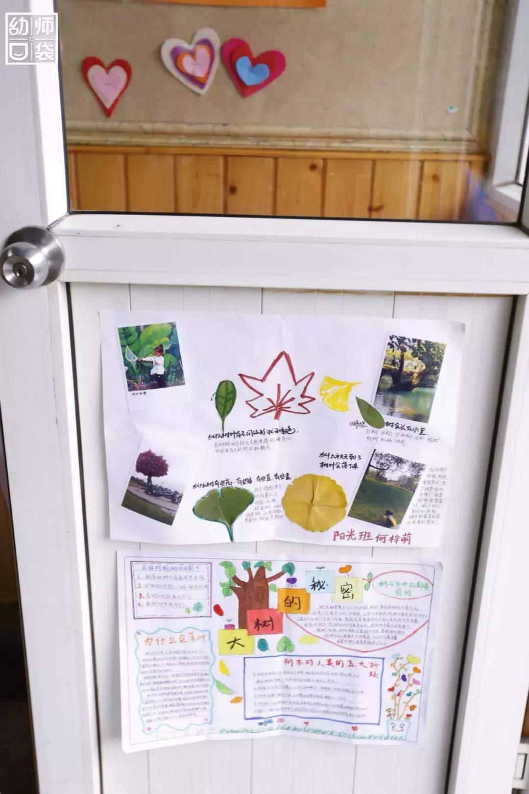 空间小、经费不足、面临*迁拆**，这家幼儿园却给出了满分的环境