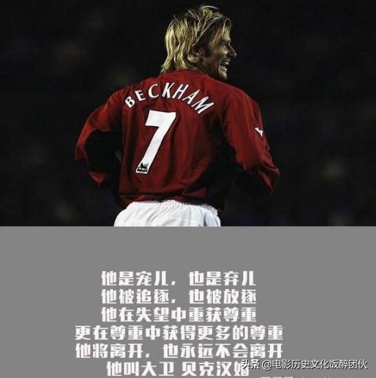 马凡舒颜值惊艳龙洋,马凡舒素颜照与春晚对比