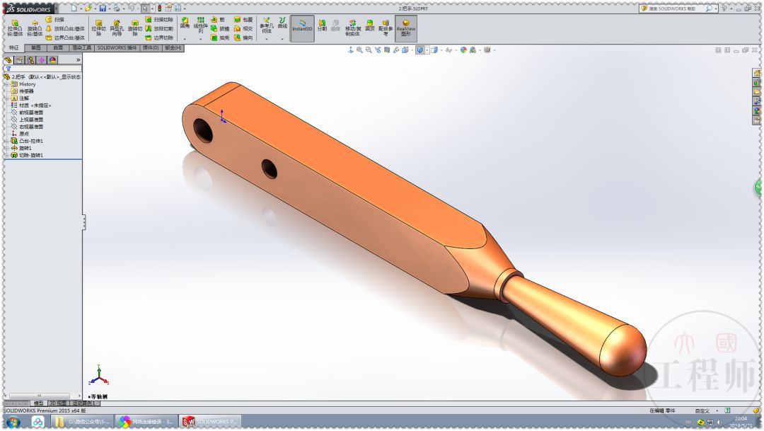 用solidworks设计机械臂夹爪,solidworks做连杆演示