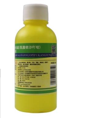 摔伤紫药水好还是红药水好,跌倒擦伤可以用碘伏消毒吗