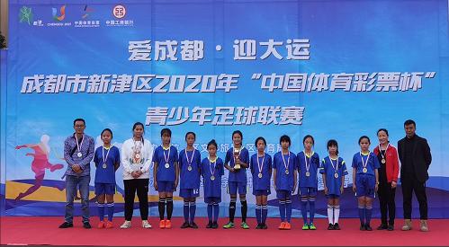 足球从娃娃抓起,足球要从娃娃抓起例子