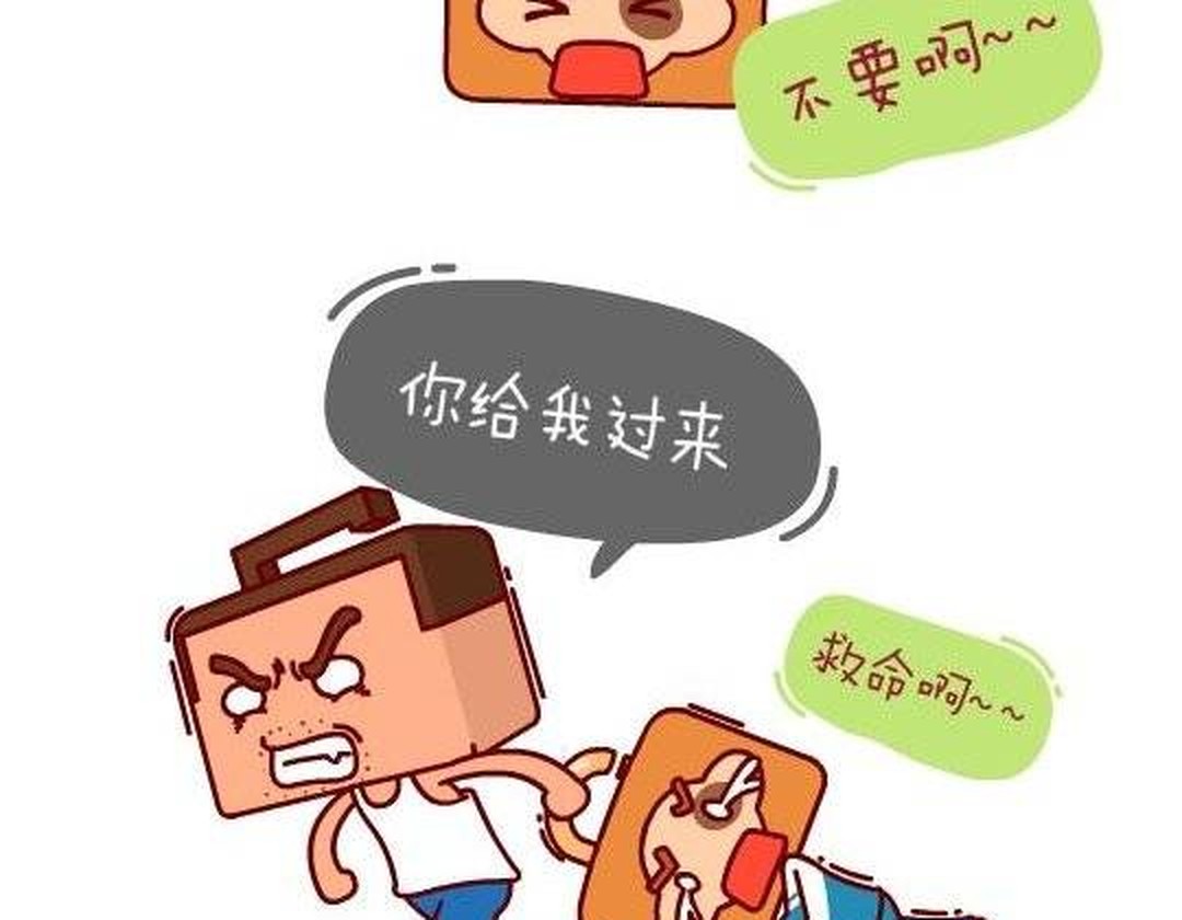 哥哥向妹妹偷钱,哥哥冤枉妹妹偷钱