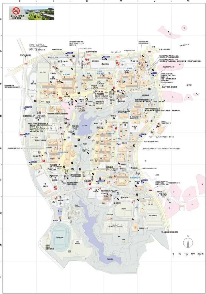 日本留学经历｜前辈眼里的广岛大学
