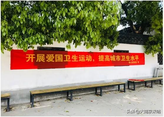 爱卫半月谈︱铁心桥整治如火如荼，扮靓美好家园