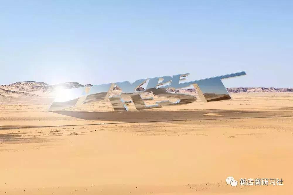 从球鞋博主那批发的鞋子赚钱吗,从球鞋博主到哲学博主