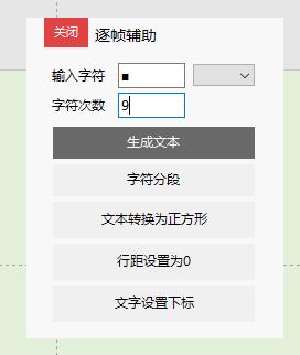 抽奖九宫格,随机抽奖九宫格教程