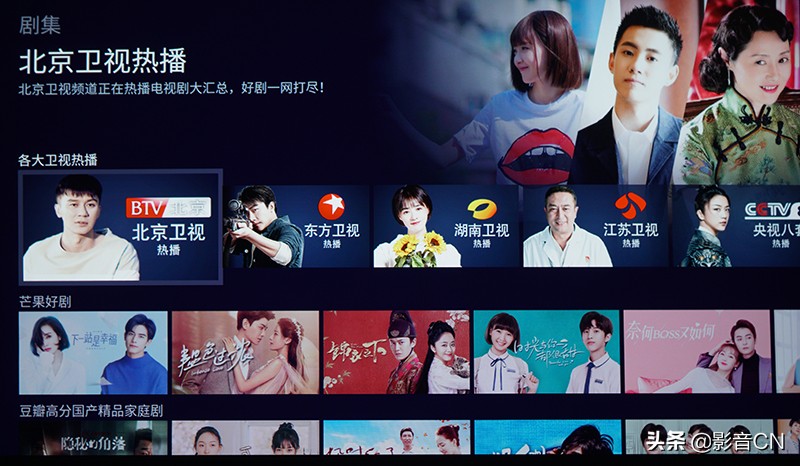 爱普生ch-tw5800t投影仪,爱普生tw5800是激光投影仪吗