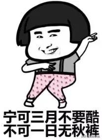 录取通知书买高铁票优惠,录取通知书买飞机票优惠吗