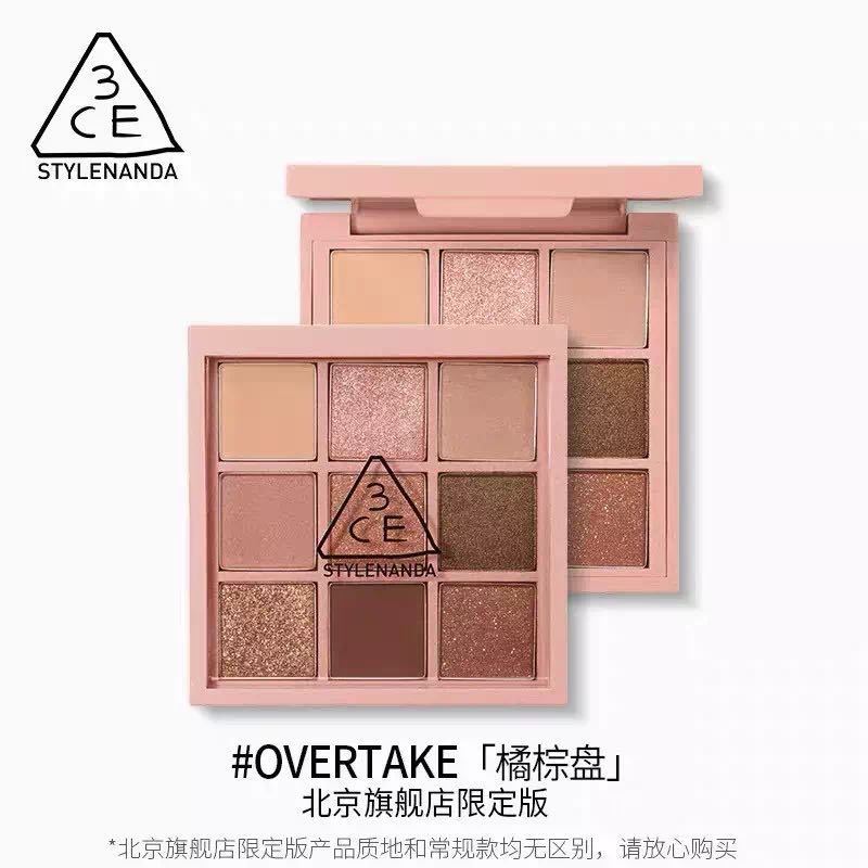 3ce、colourpop这些旗舰店都是山寨店!不少人都上当了