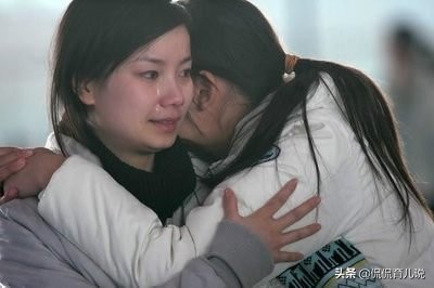 小女儿远嫁没嫁妆怎么养老,父母不愿意远嫁女孩