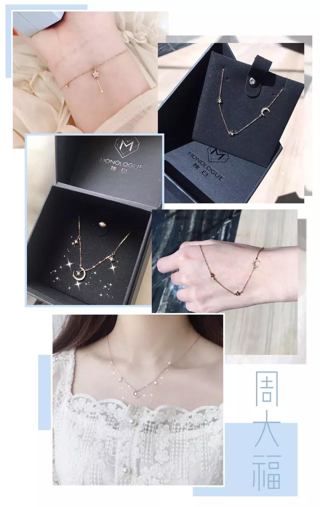 施华洛世奇现在过时了吗,施华洛世奇以后的款就不卖了吗