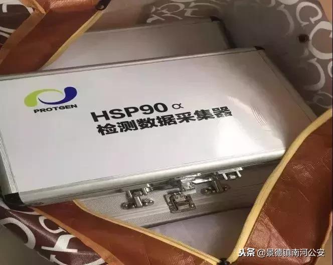 警惕！上万人血本无归！幕后黑手却买了26套房……