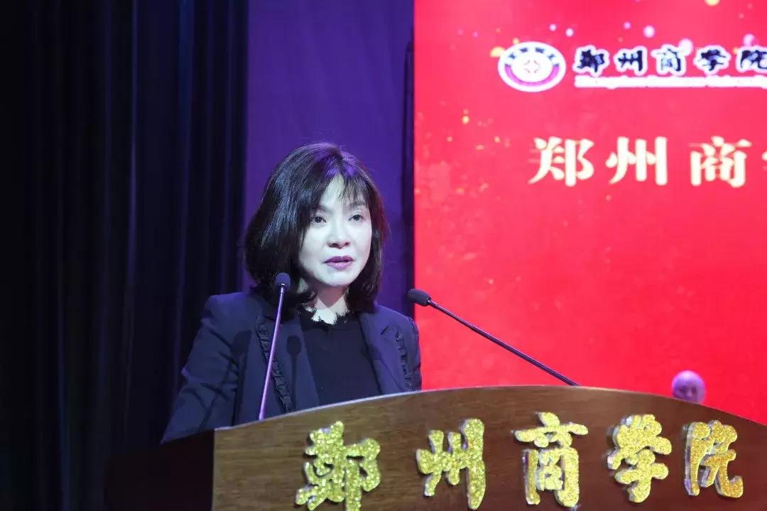 郑州商学院最新官网,郑州商学院建校20周年