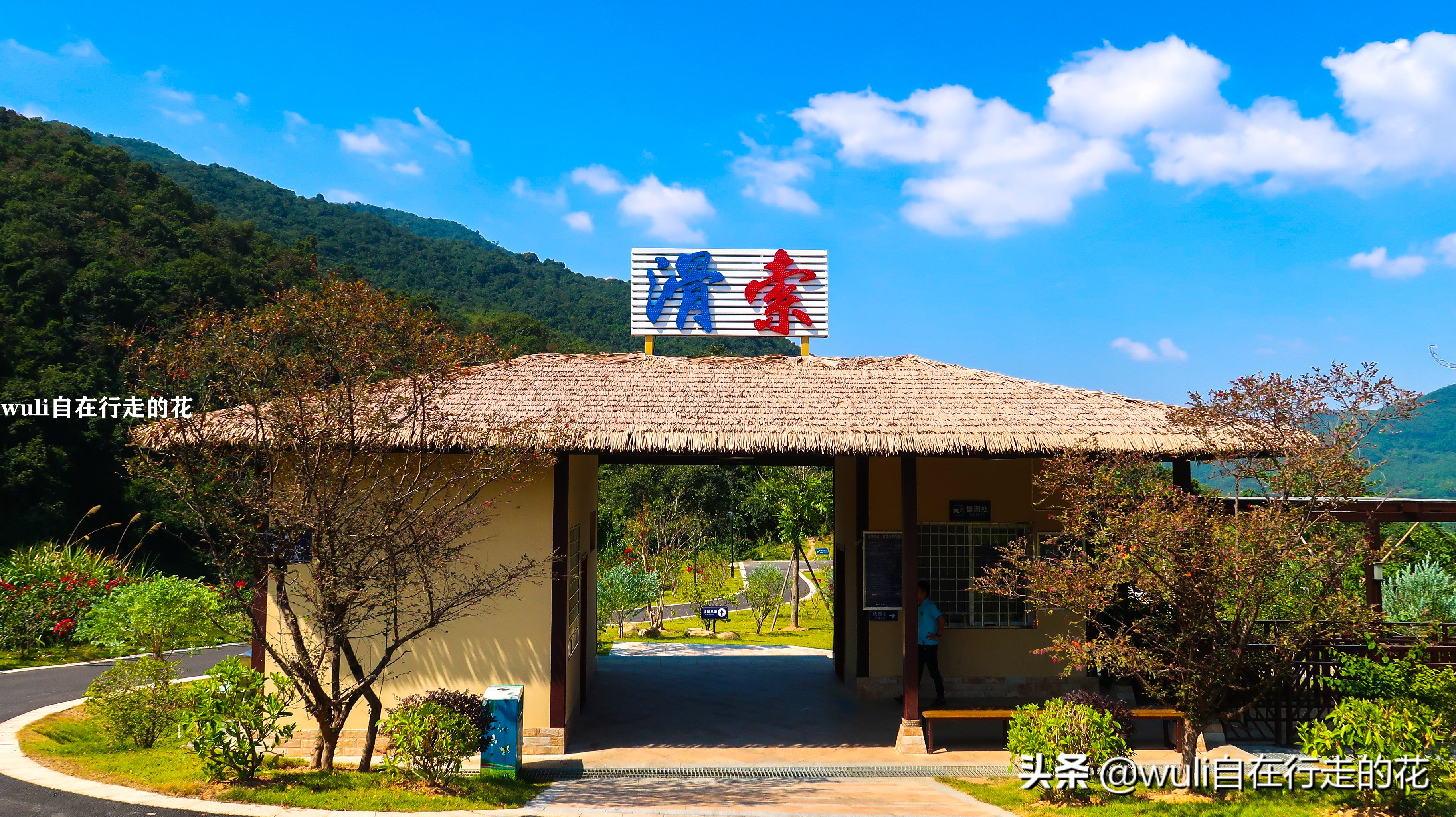 长泰县十里蓝山,漳州长泰十里蓝山攻略