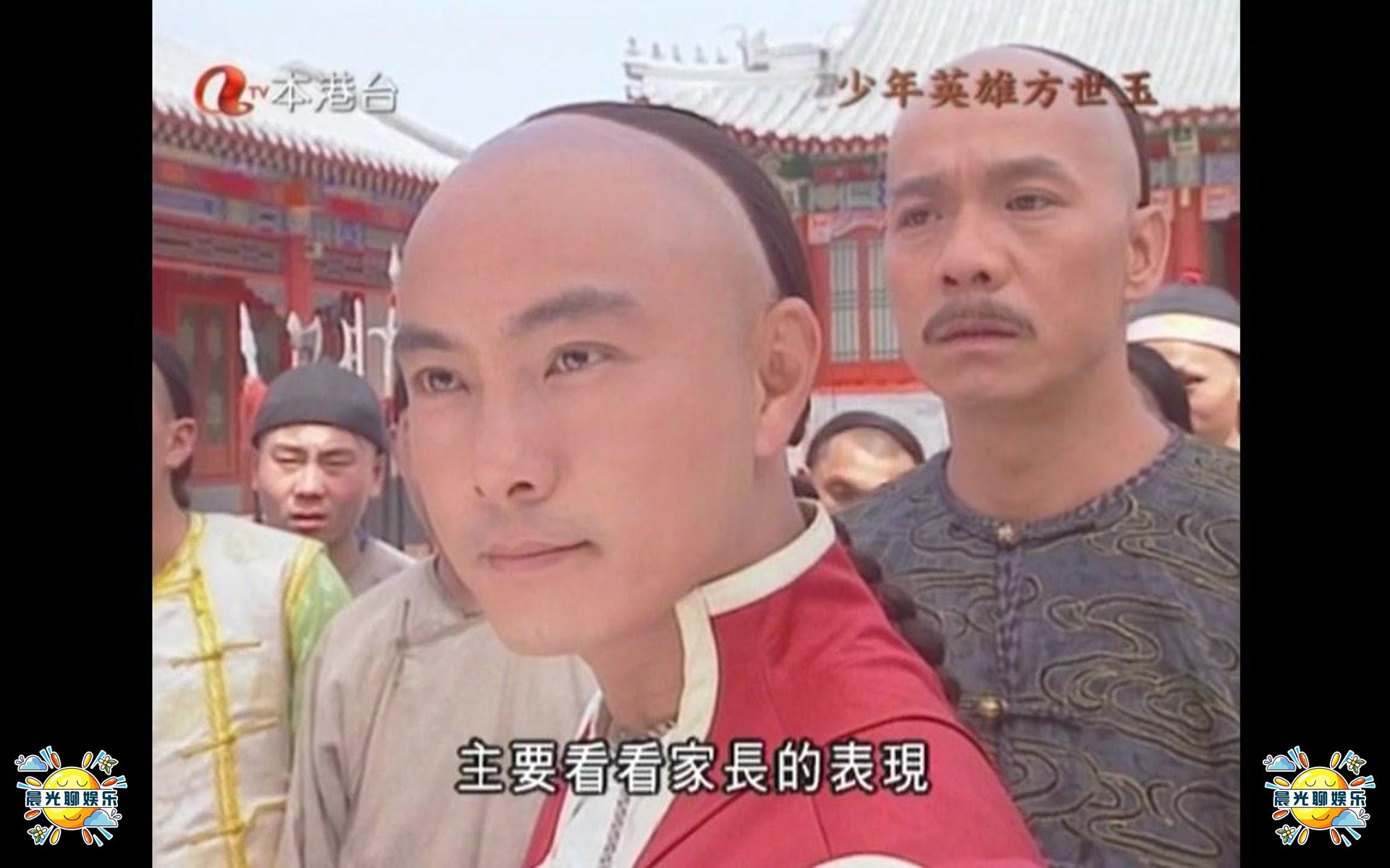 张卫健从17岁到55岁电视剧,张卫健饰演韦小宝的经典片段