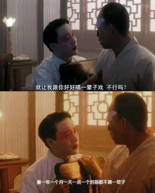 爱情就像*卡因可**，使人上瘾