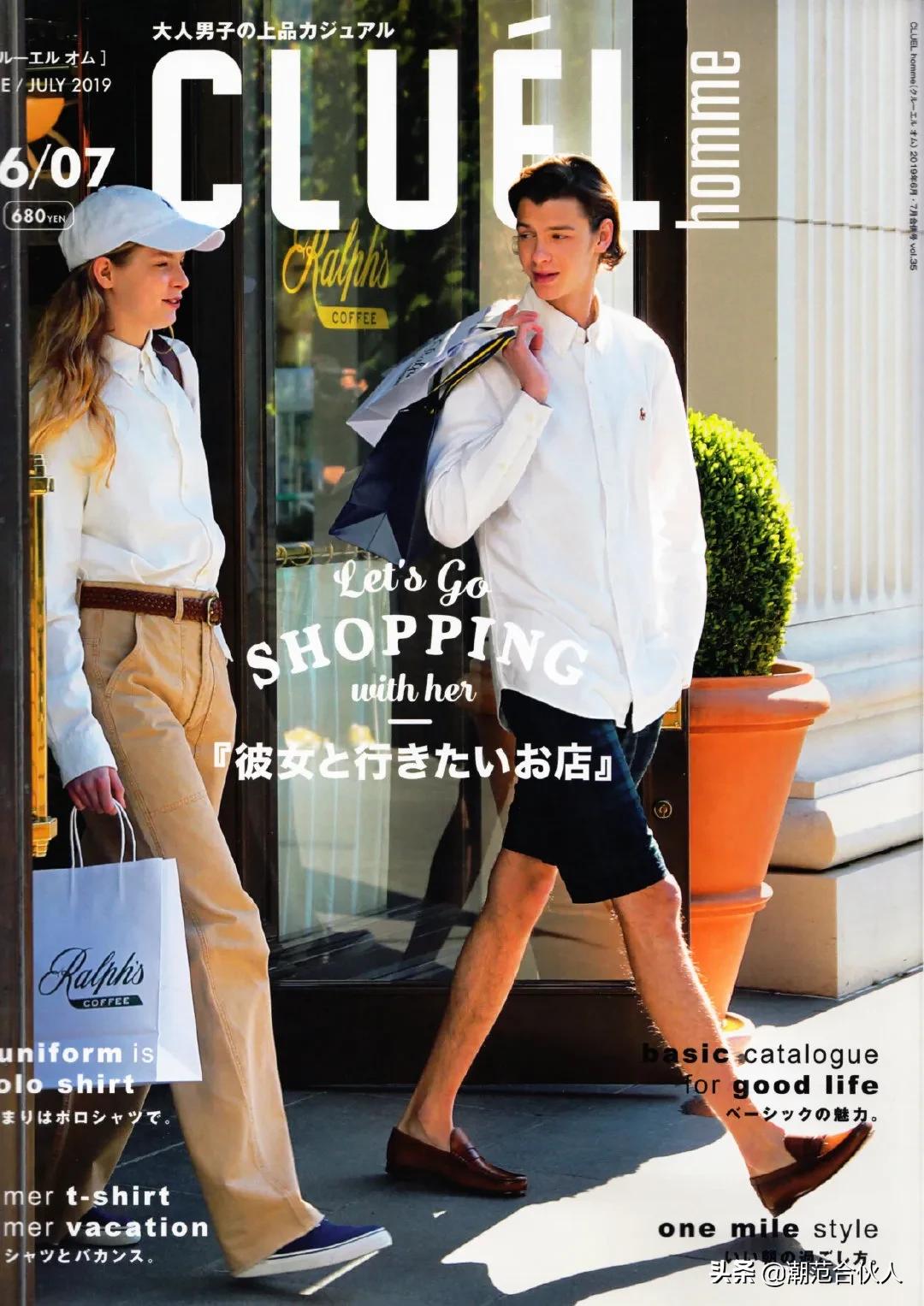 你认识VANS的一脚蹬，却未必知道这一双