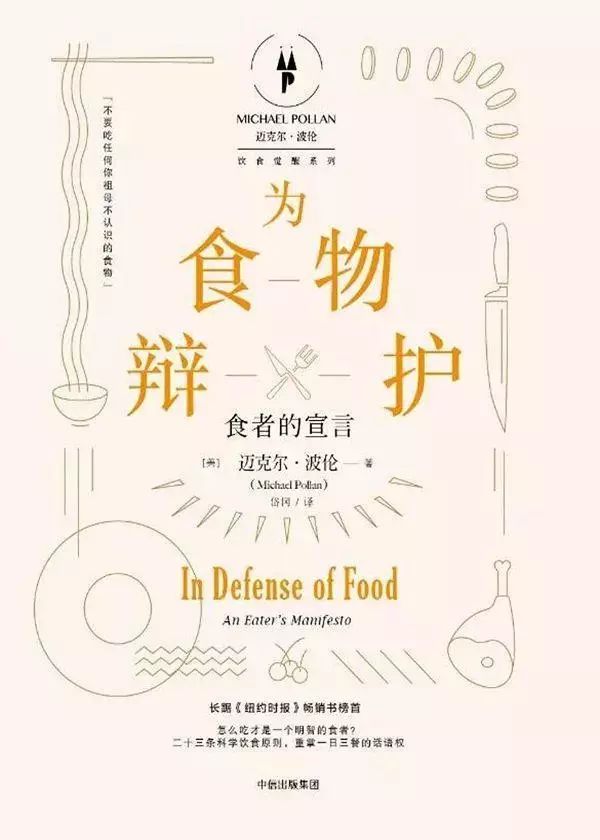 杨绛想得太多书读得太少,杨绛读书太少想得太多原句