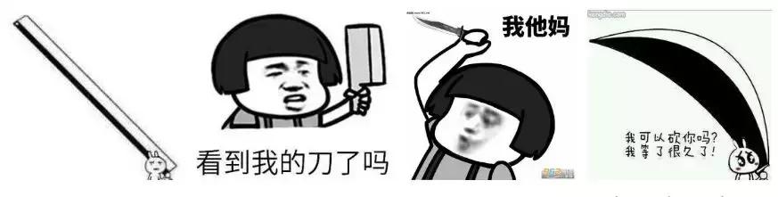 表情包都是从哪部电影来的,十大电影里的万恶表情包