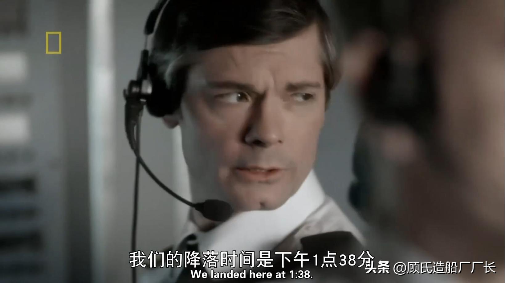 特内里费空难史上最惨,哪9个致命巧合导致特内里费空难