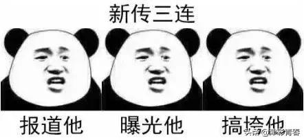 大学最容易挂科的几大专业,电气工程及其自动化专业挂科率