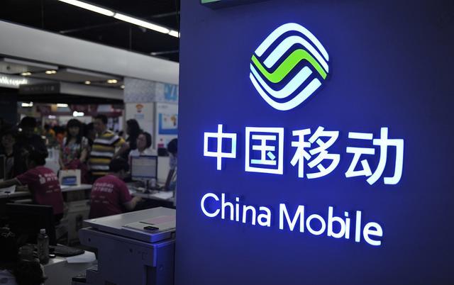 移动老用户改套餐成功,中国移动终于对老客户大方了一回