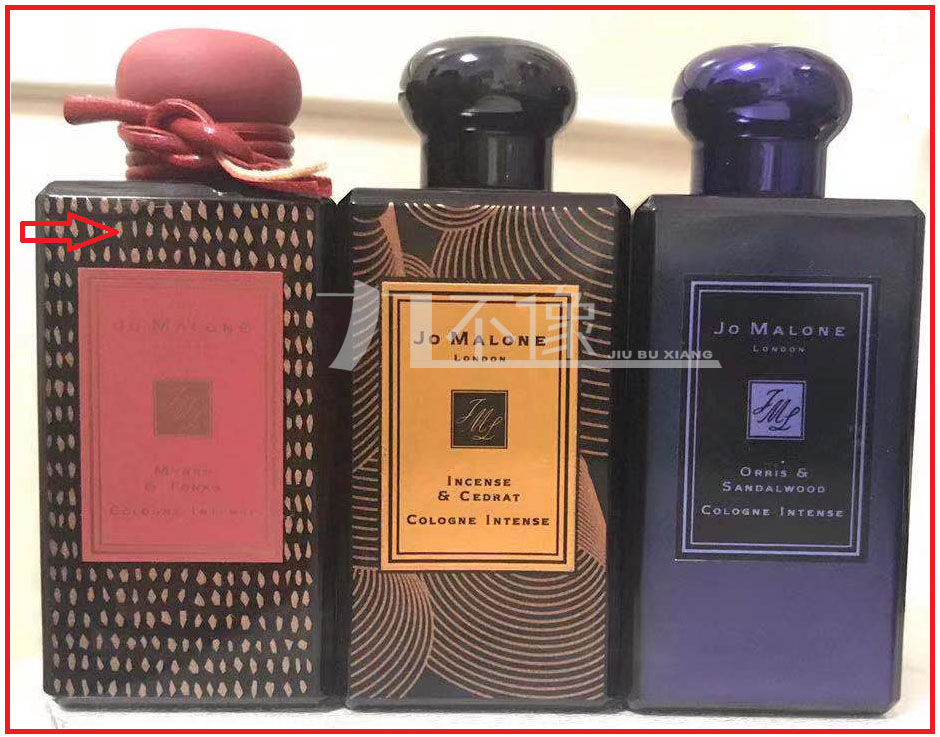 祖玛珑系列鉴定,祖玛珑london蓝风铃清新淡香水