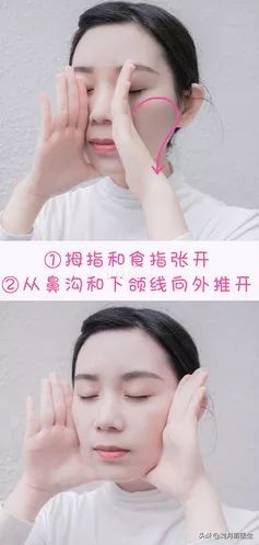 修复苹果肌改善法令纹,改善法令纹的面部运动